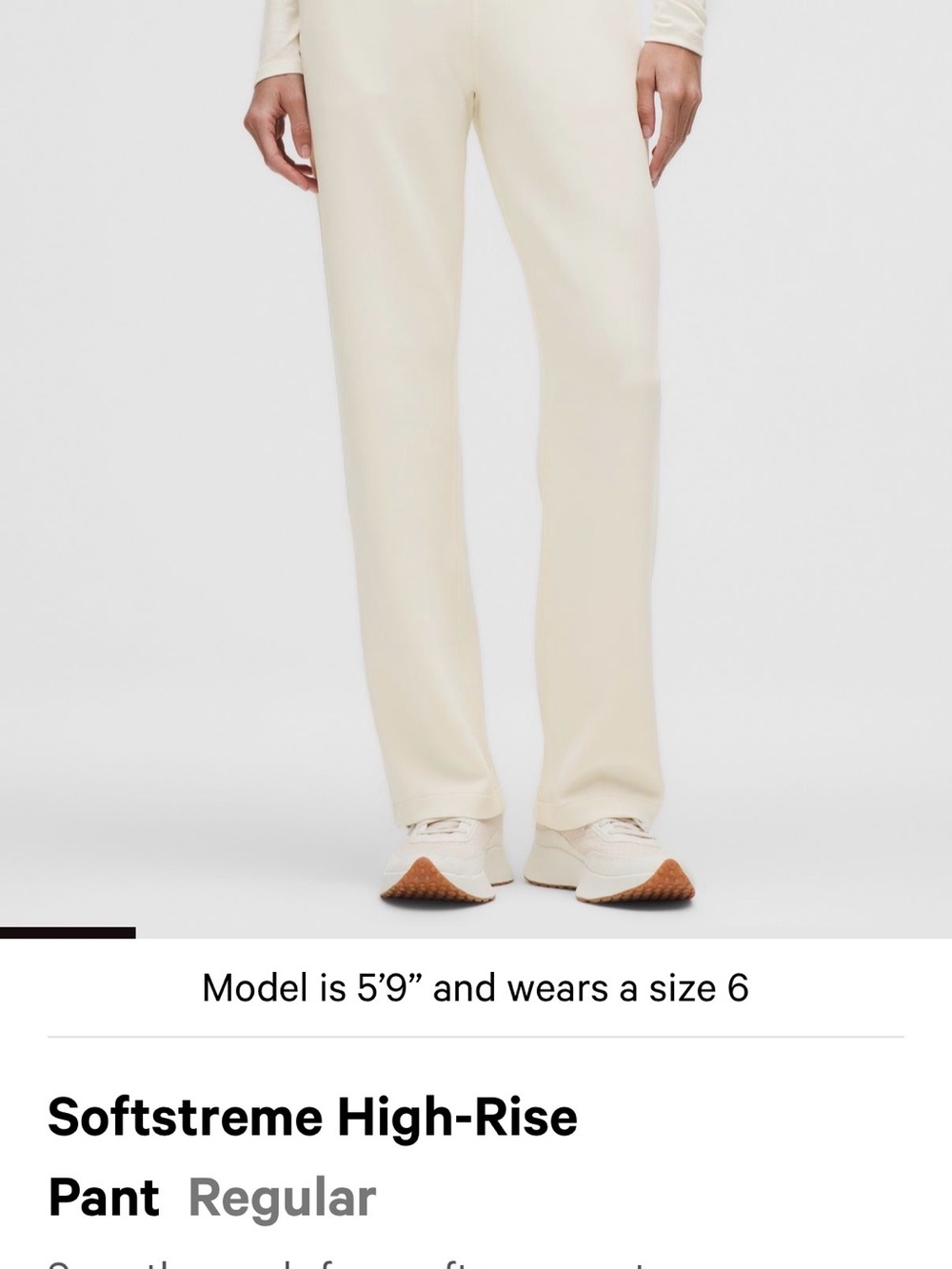 Lululemon Softstreme High-Rise Pant (regular length)